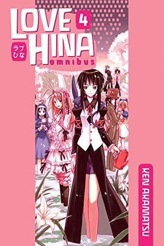 Amazon.com: Love Hina Omnibus Vol. 1 eBook : Akamatsu, Ken